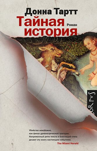 11340154.cover